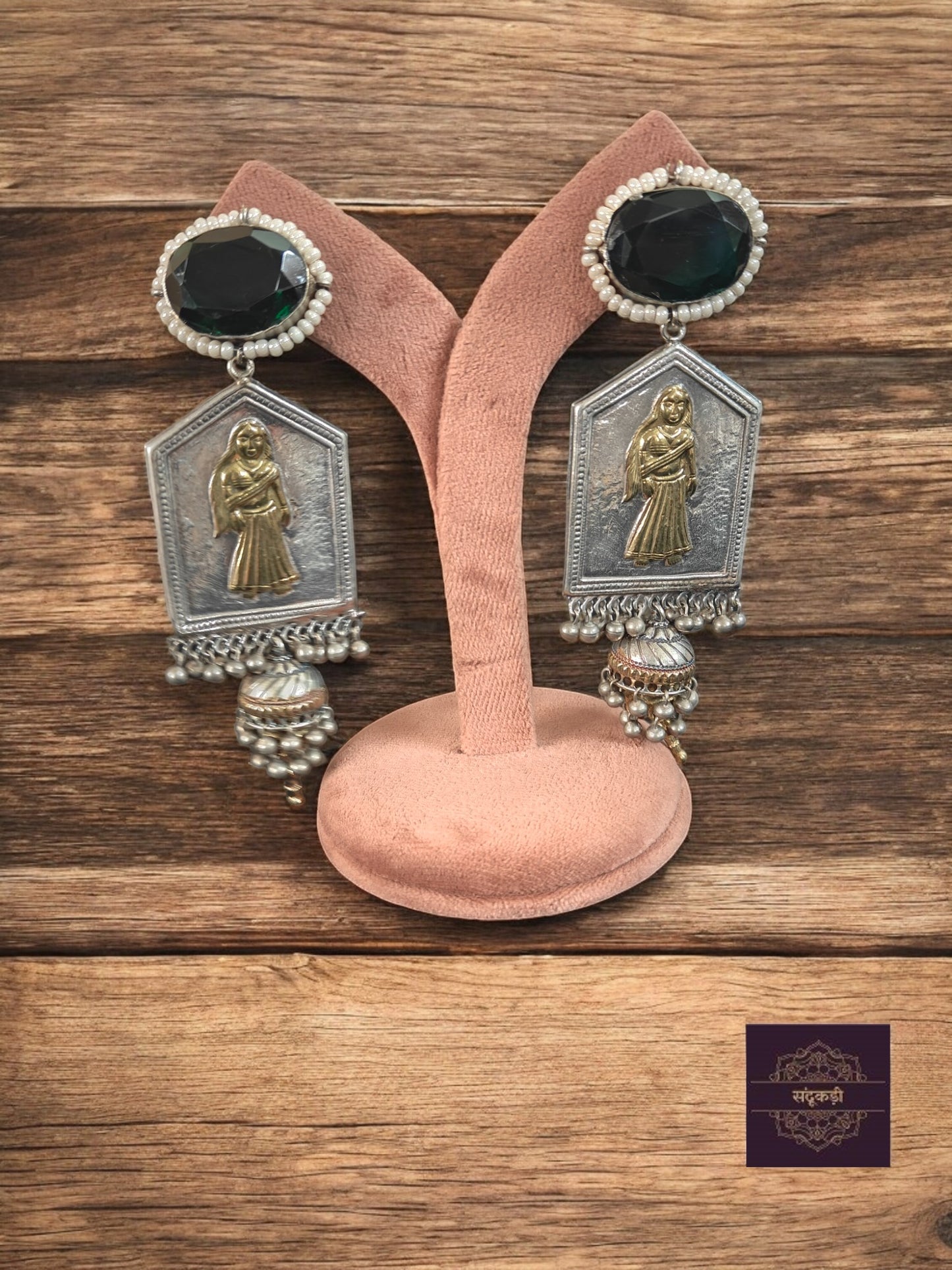 Devi Darshan