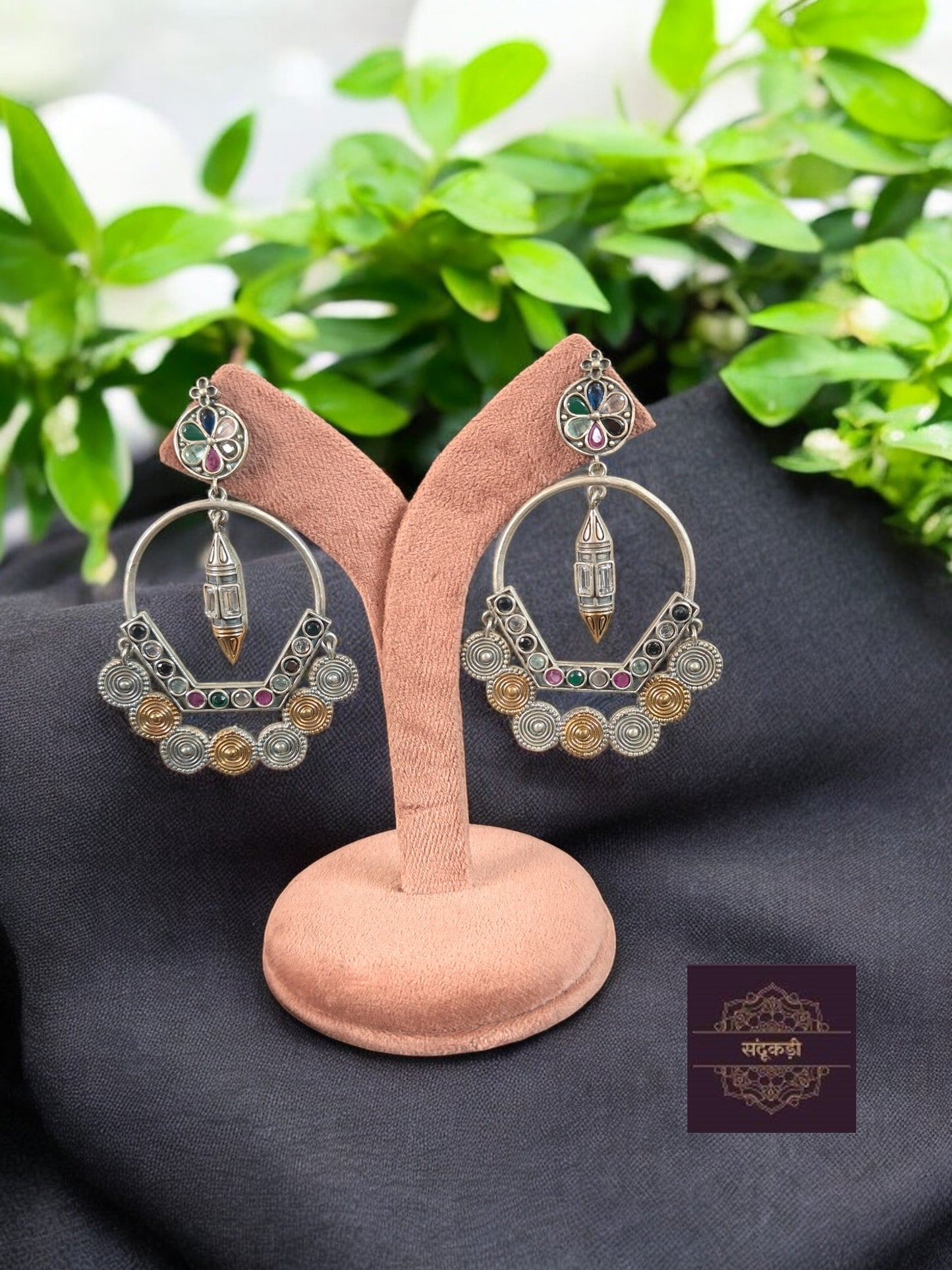 Navrang Tribal chandballies