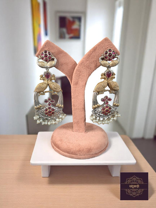 Mayura Leela Chandbalis
